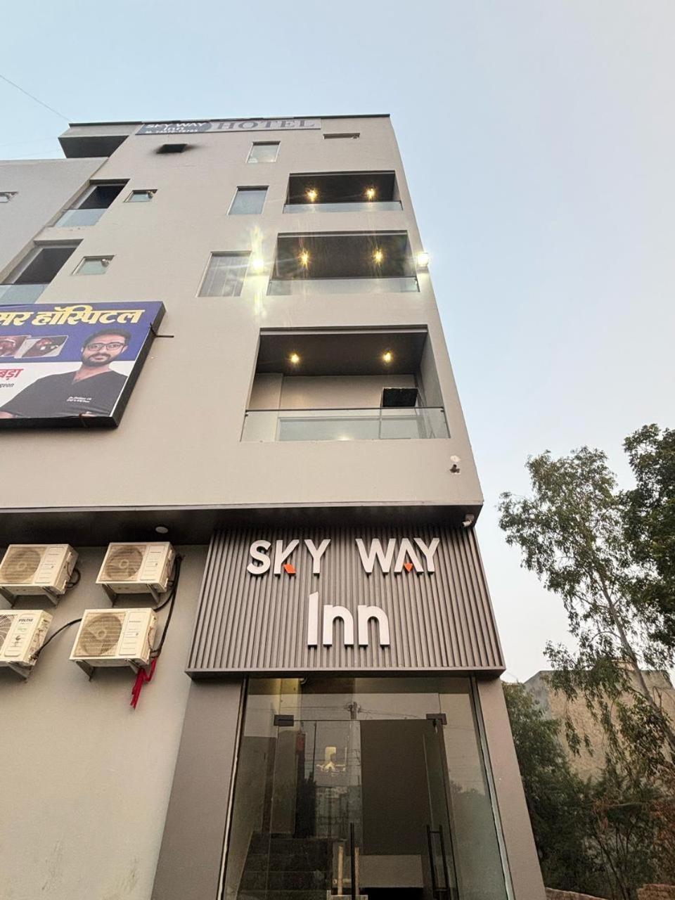 Hotel Sky Way Inn Hisar Exterior photo